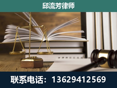 大冶-执业经验约8年