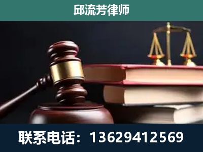 大冶-离婚类案件