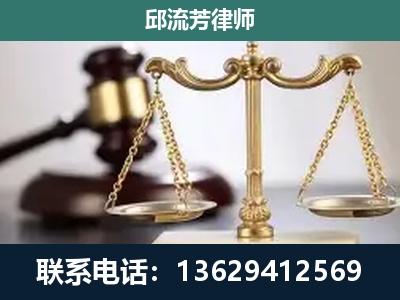 大冶-刑事案件
