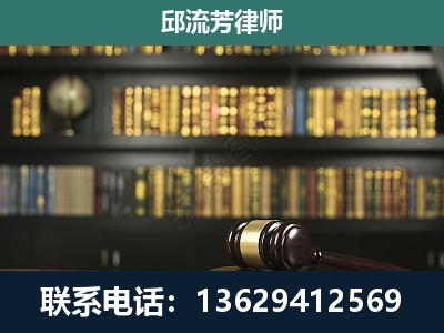 大冶-经济类案件